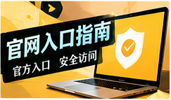 黄豆魔改短剧app栏目图